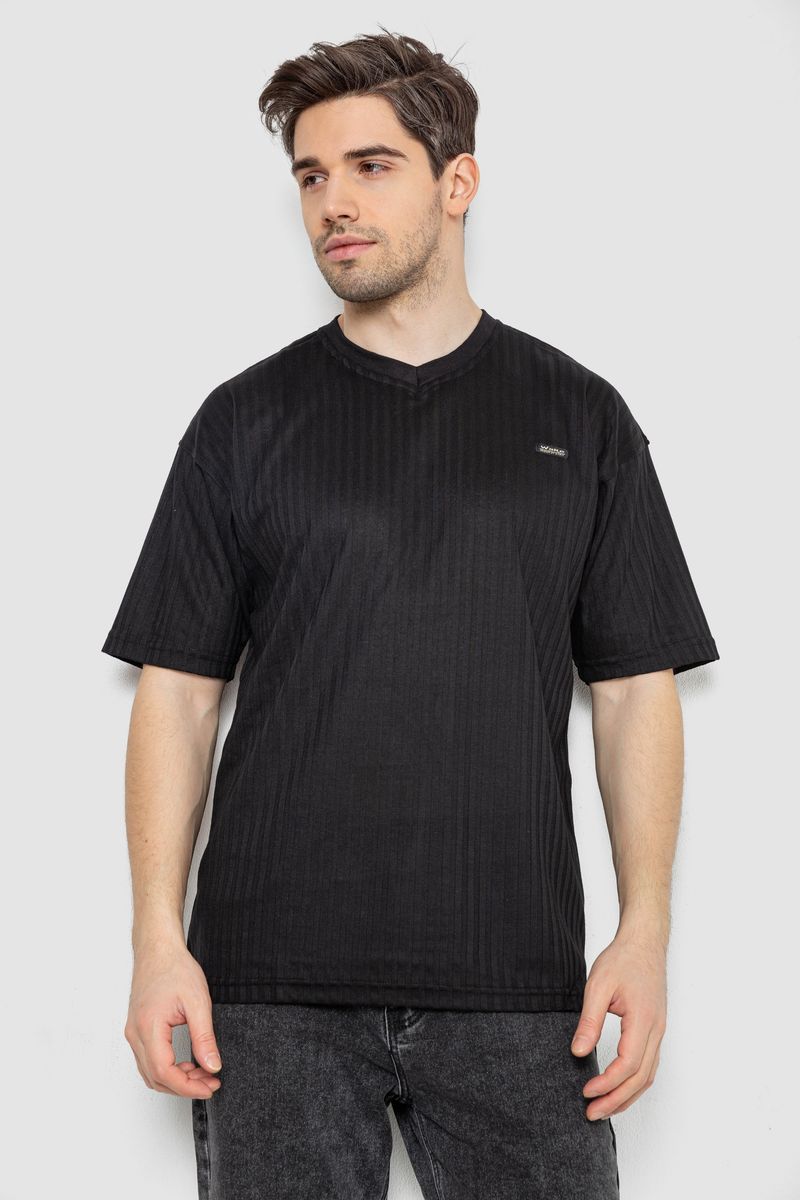 Футболка мужская однотонная