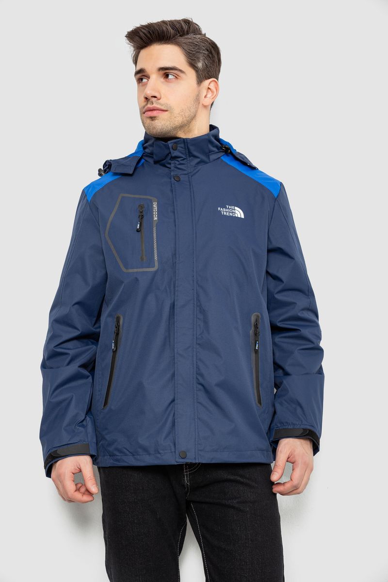 Куртка мужская демисезонная с капюшоном