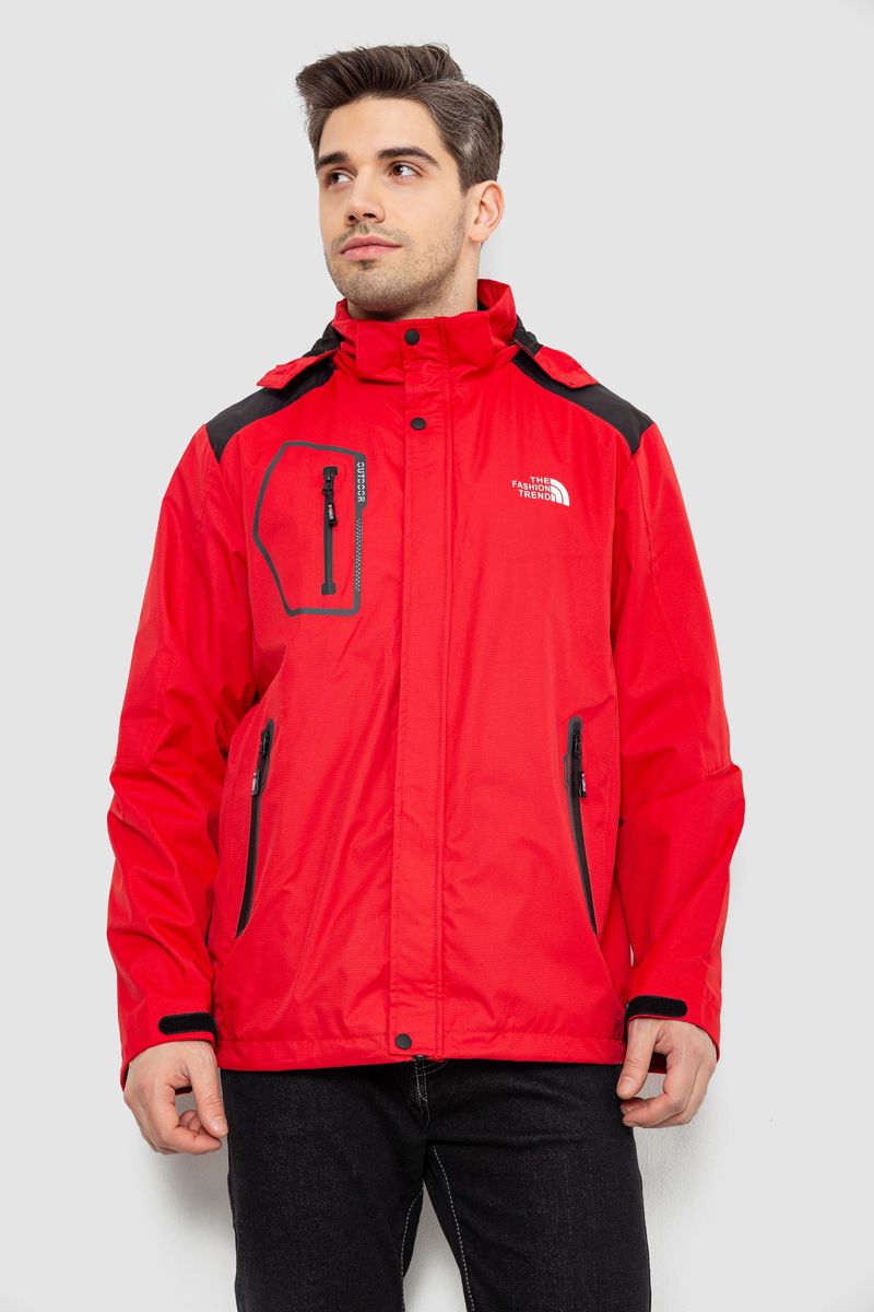 Куртка мужская демисезонная с капюшоном