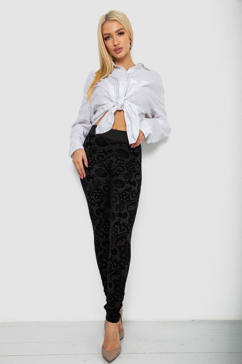 цвет черный