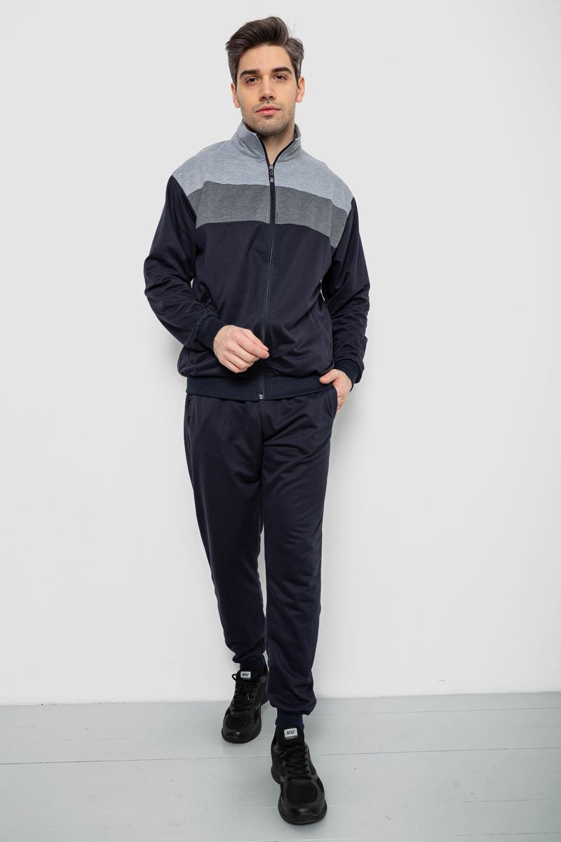 Спортивный костюм мужской