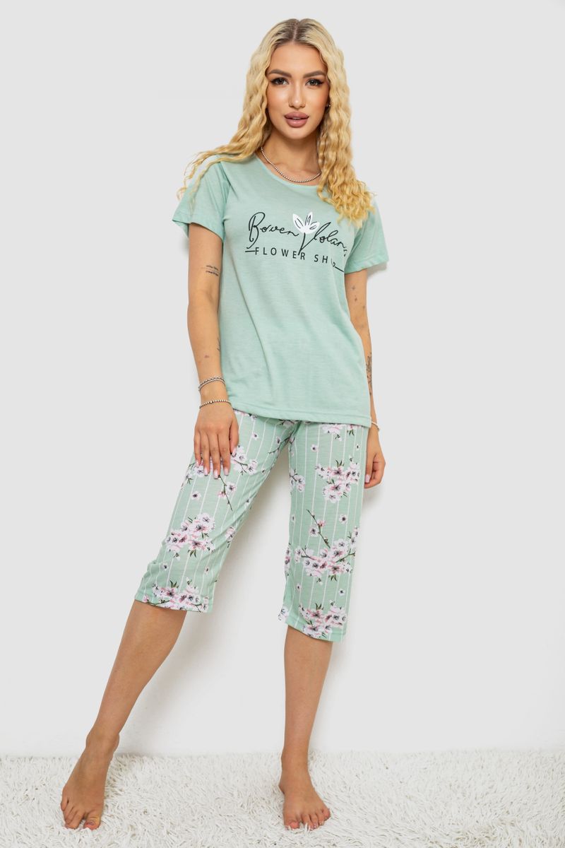 Пижама женская с принтом