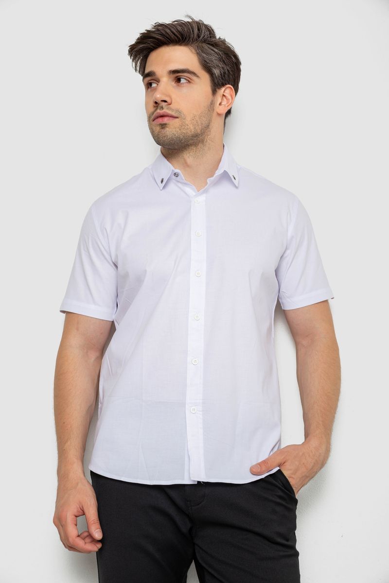 Рубашка мужская однотонная