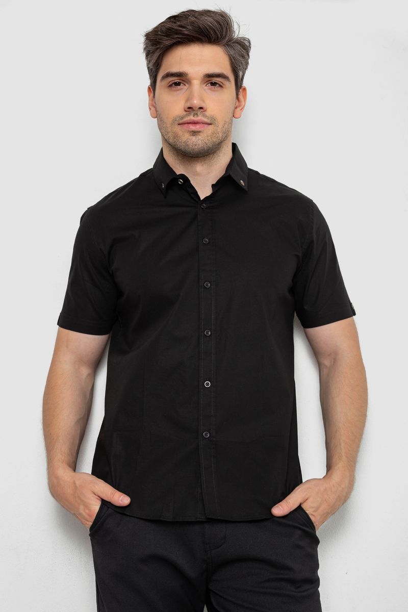 Рубашка мужская однотонная