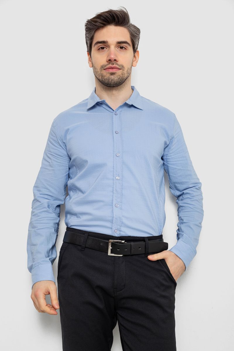 Рубашка мужская однотонная с принтом