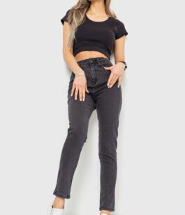 Джинсы женские skinny, цвет темно-серый, 186R0029