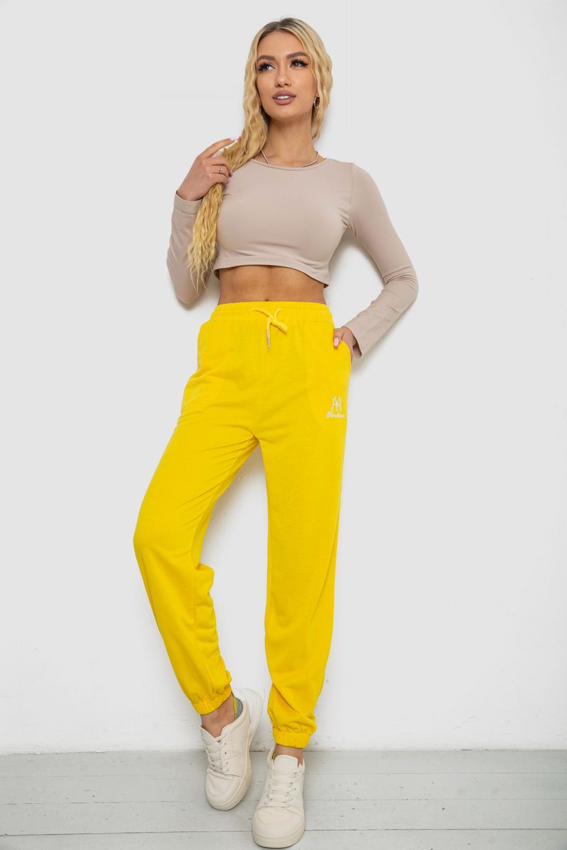 цвет желтый