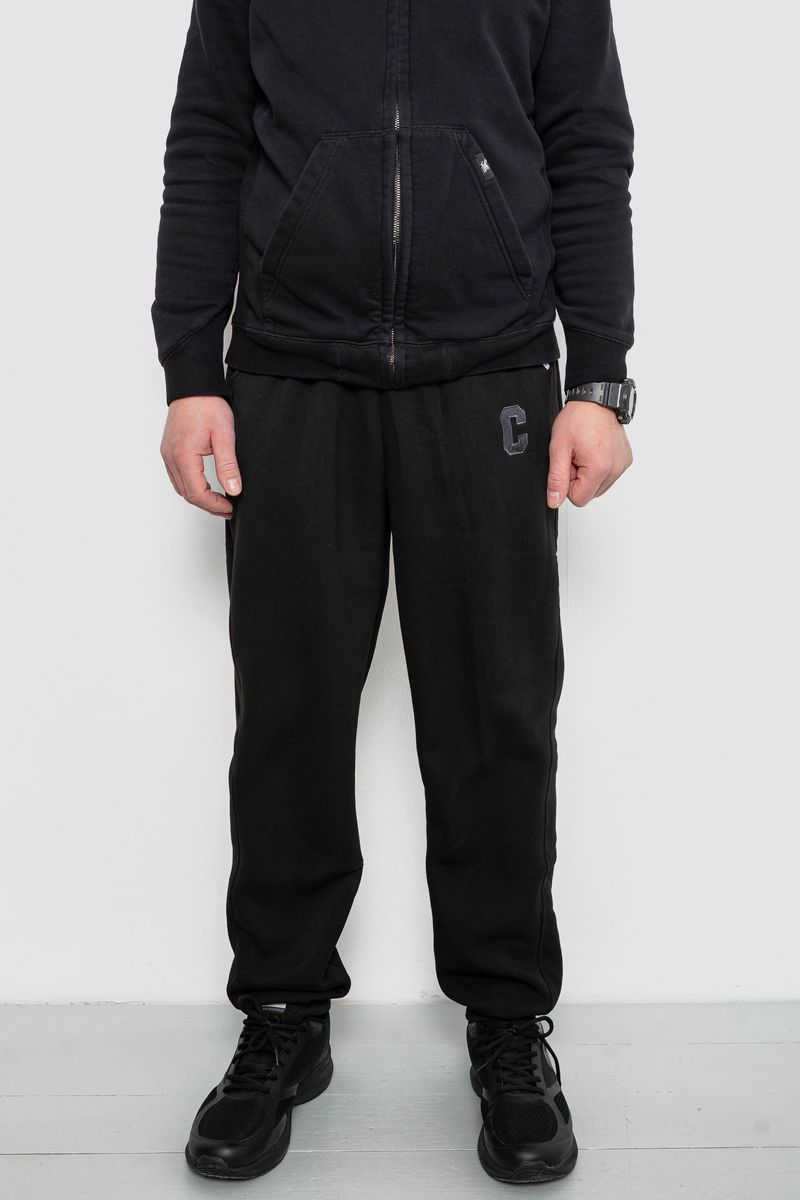 цвет черный