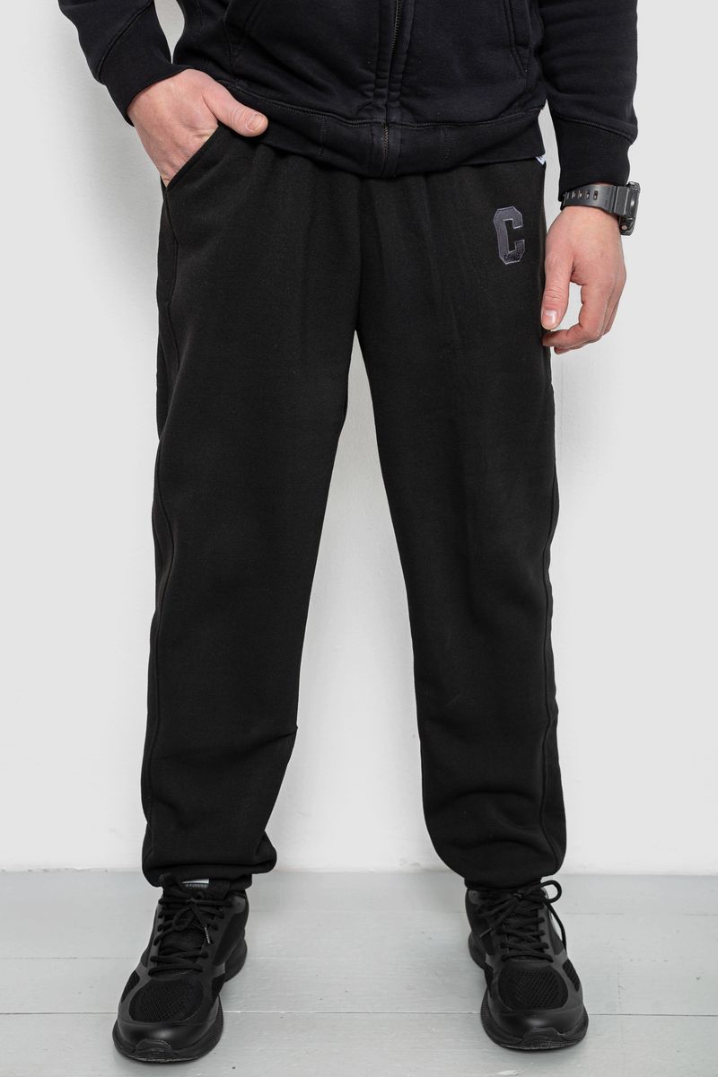 Спортивные штаны мужские на флисе