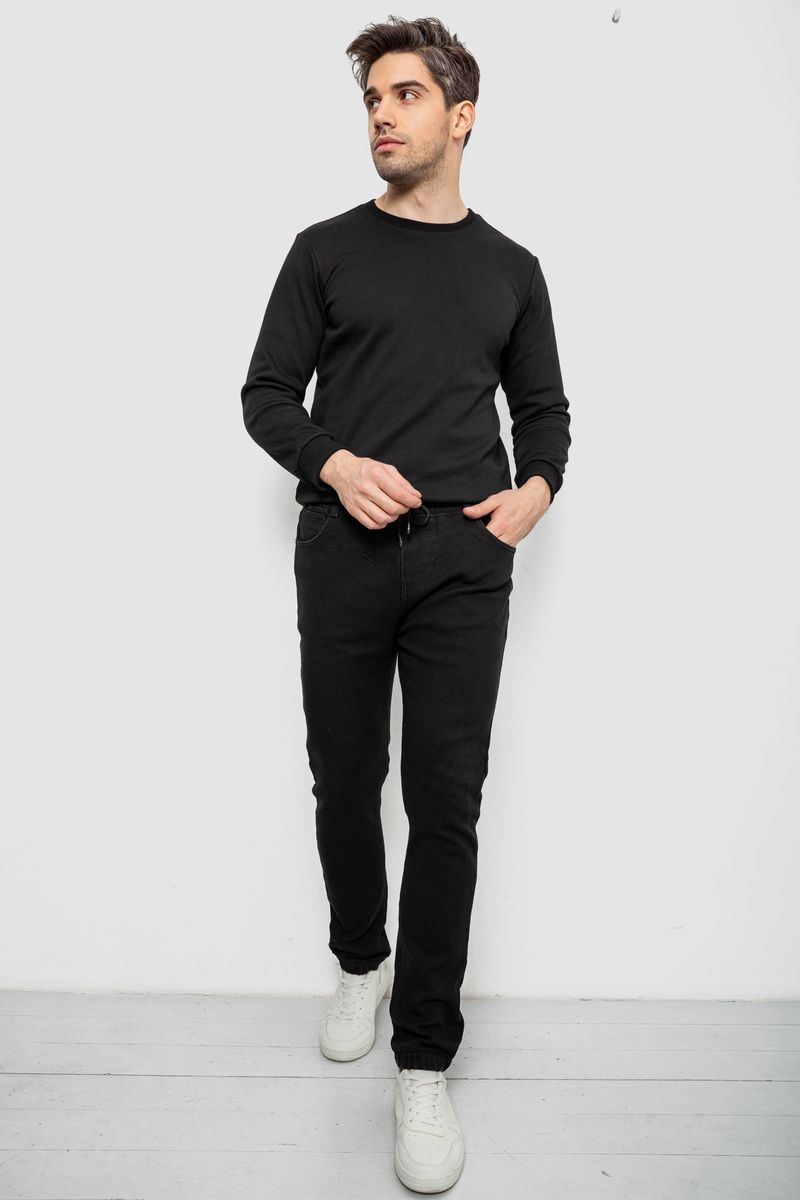 цвет черный