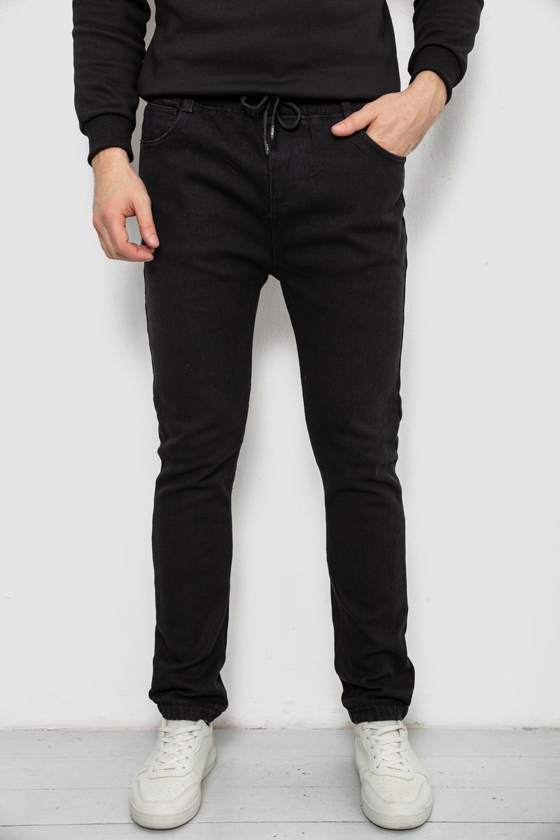 Джинсы мужские на резинке утепленные