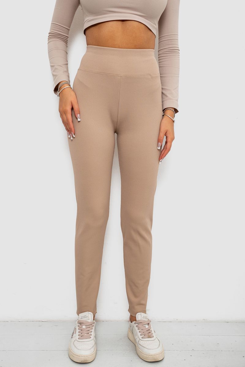 Лосины в рубчик на флисе