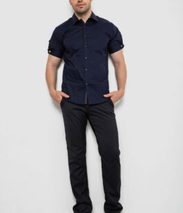 Рубашка мужская однотонная, цвет синий, 214R5003