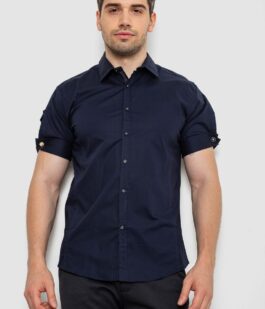 Рубашка мужская однотонная, цвет синий, 214R5003