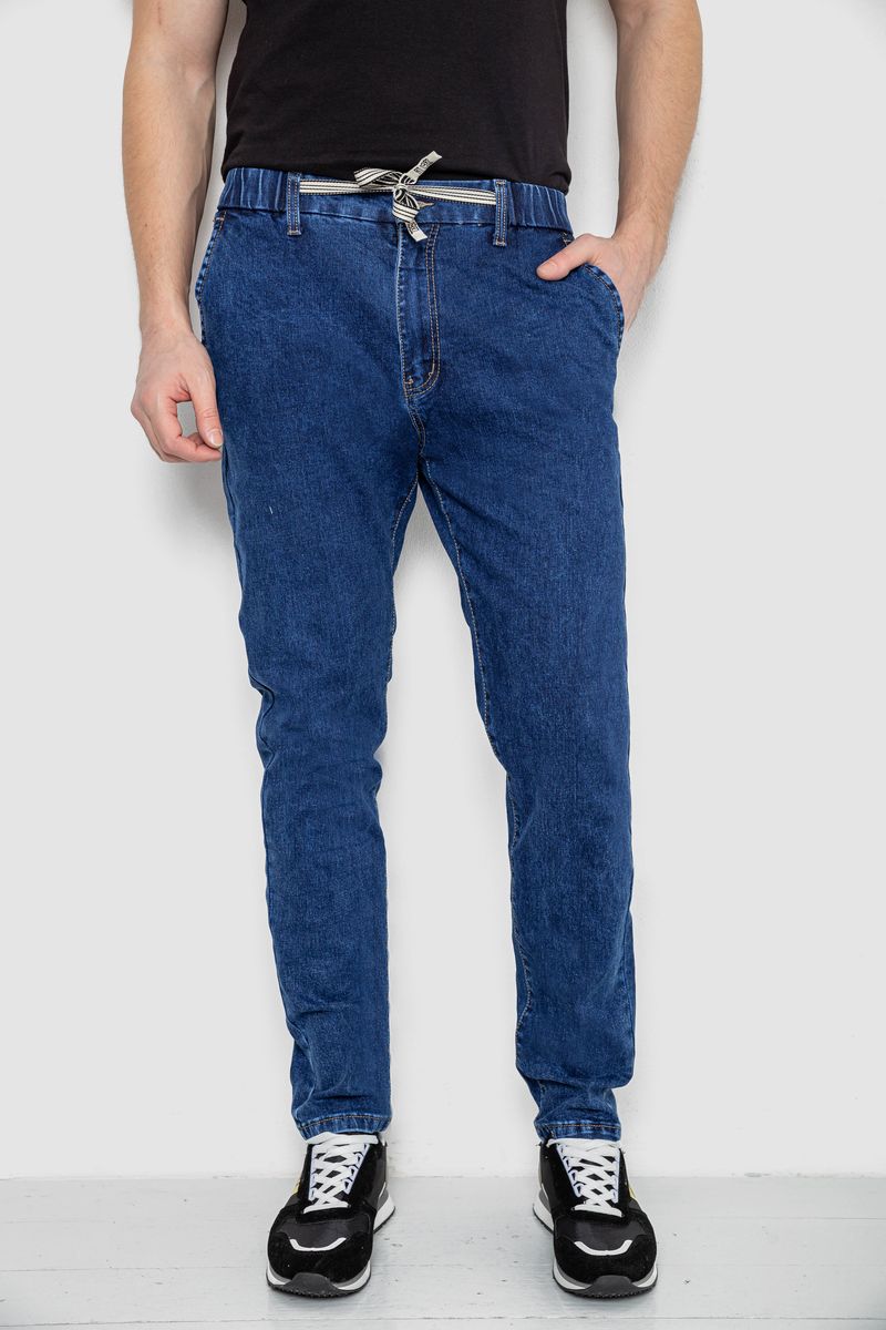 Джинсы мужские на резинке