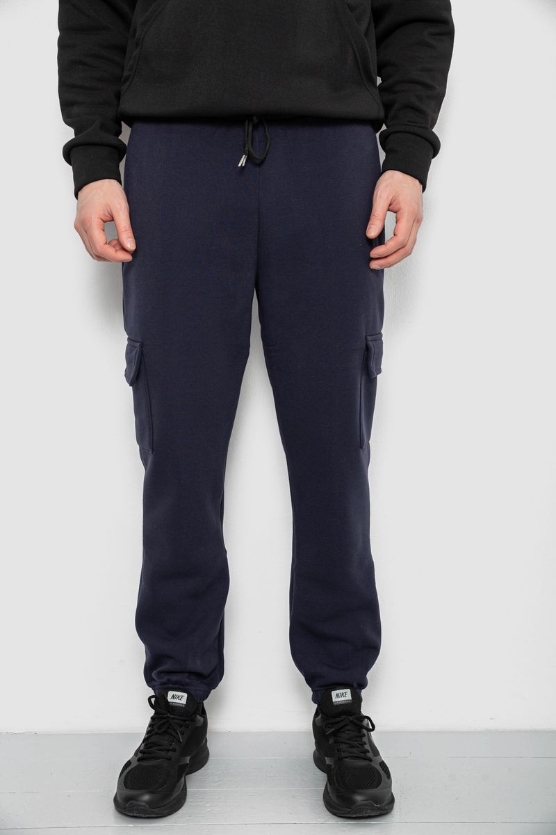 Спортивные штаны мужские на флисе