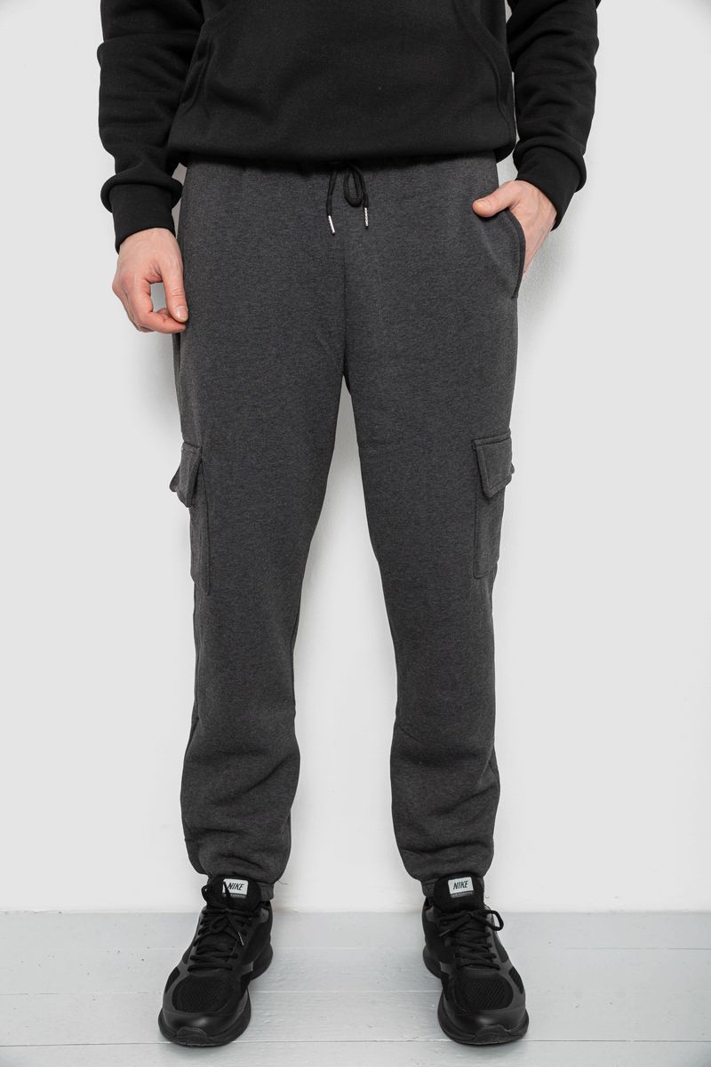 Спортивные штаны мужские на флисе