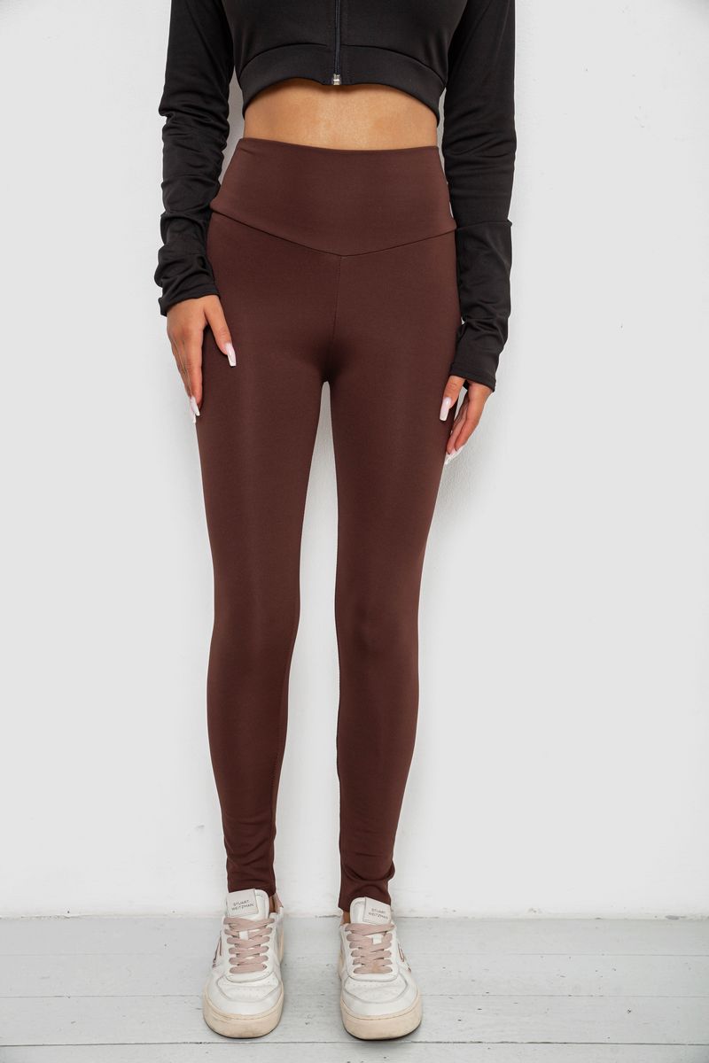 Лосины однотонные