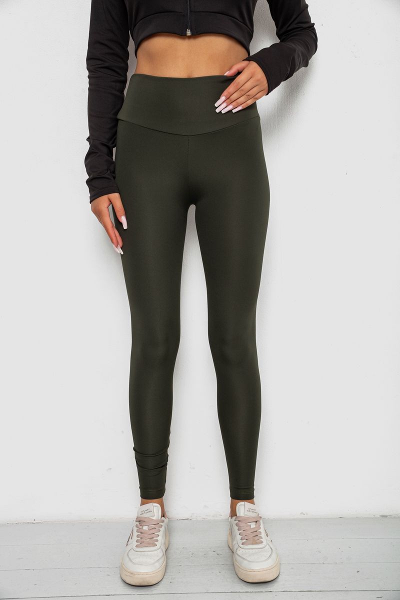 Лосины однотонные