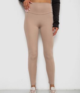 Лосины однотонные, цвет бежевый, 238R57308
