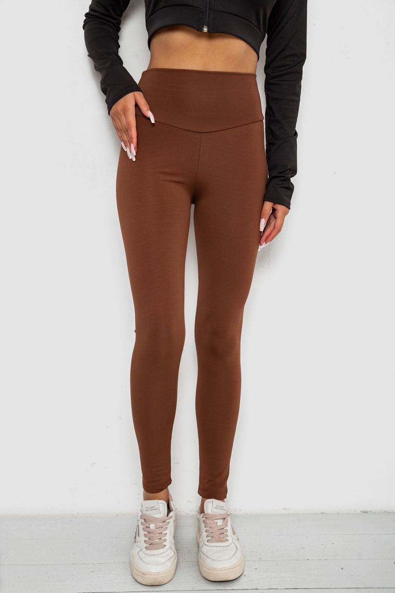 Лосины однотонные