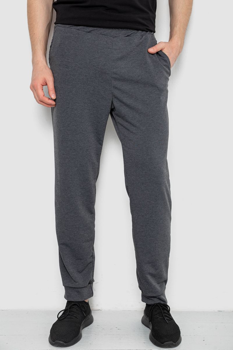 Спортивные штаны мужские