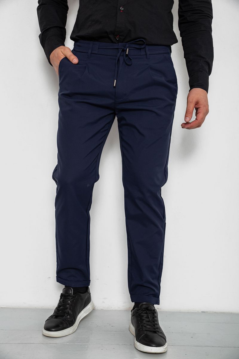 Брюки мужские классические однотонные