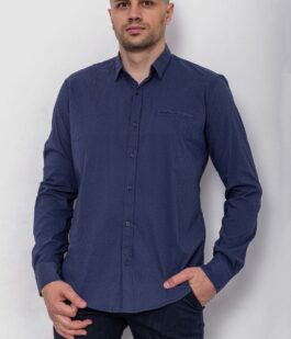 Рубашка мужская классическая, цвет синий, 244R4686