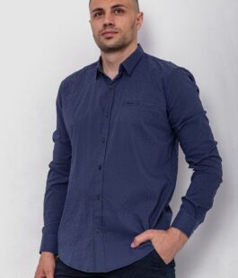 Рубашка мужская классическая, цвет синий, 244R4686