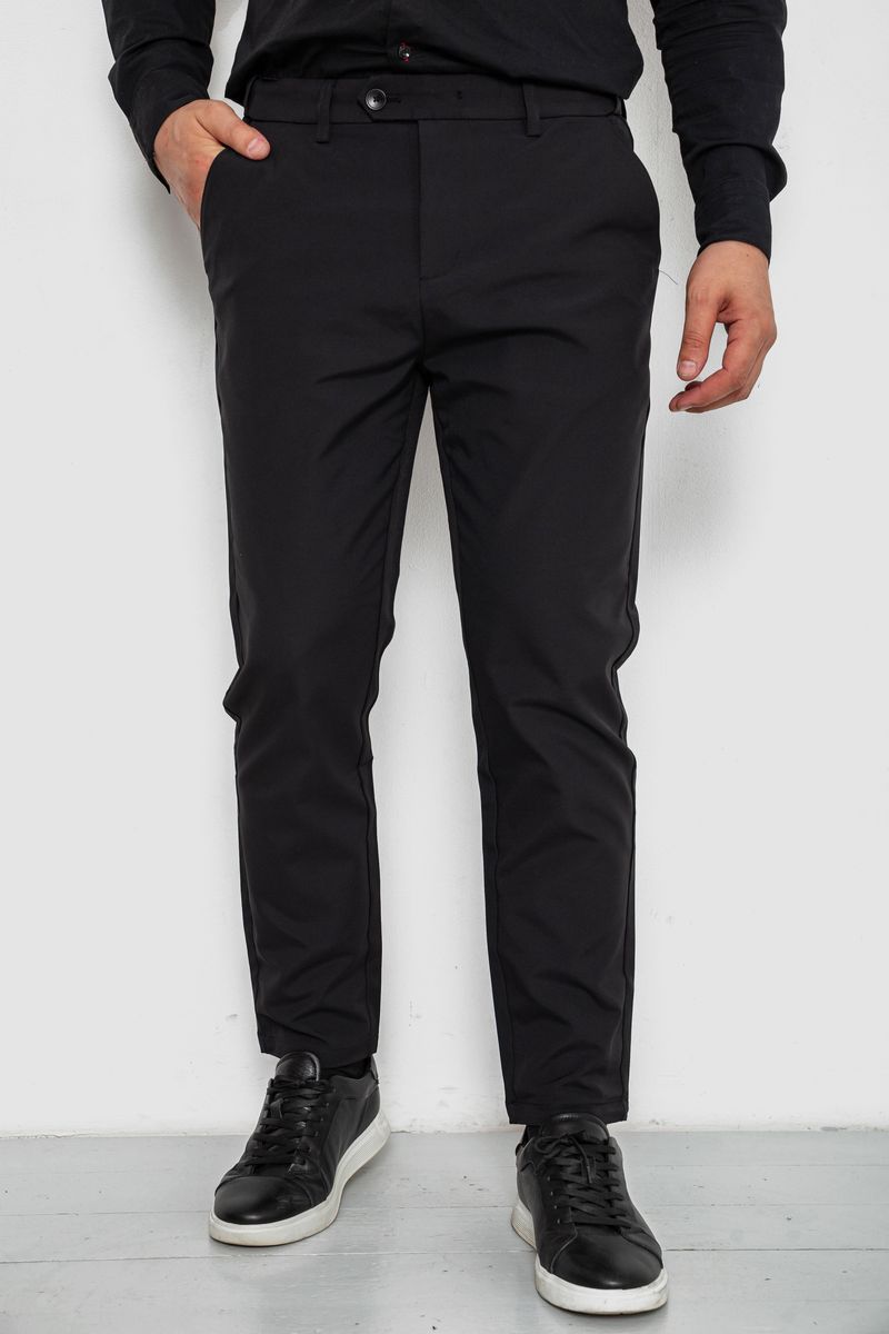 Брюки мужские классические однотонные