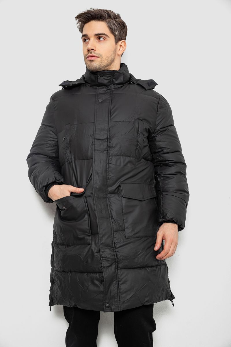 Куртка мужская зимняя удлиненная