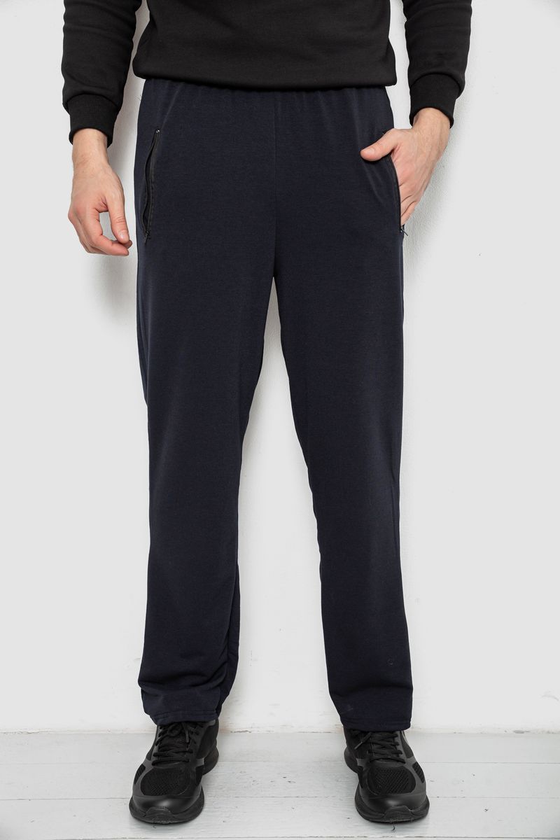 Спортивные штаны мужские однотонные