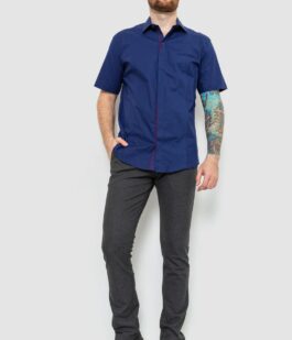 Рубашка мужская однотонная классическая, цвет темно-синий, 214R7108