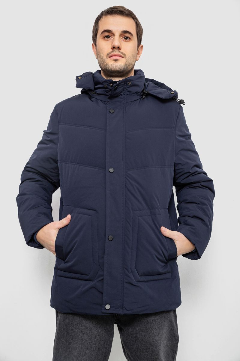 Куртка мужская зимняя удлиненная