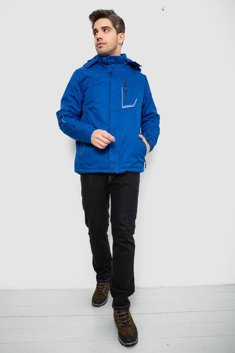 цвет электрик