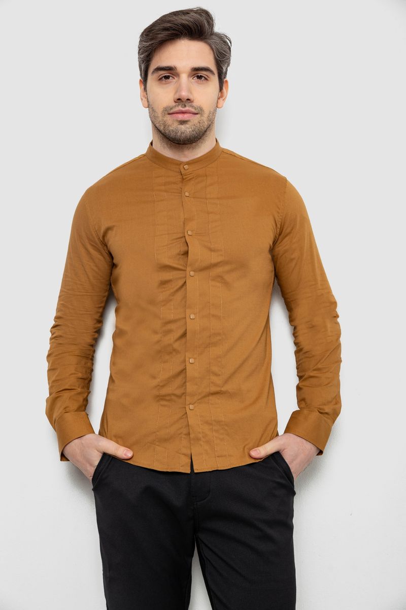 Рубашка мужская однотонная