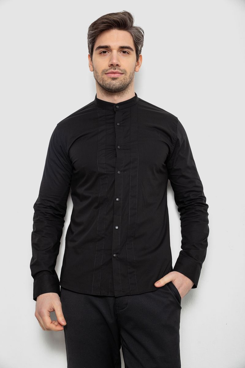 Рубашка мужская однотонная