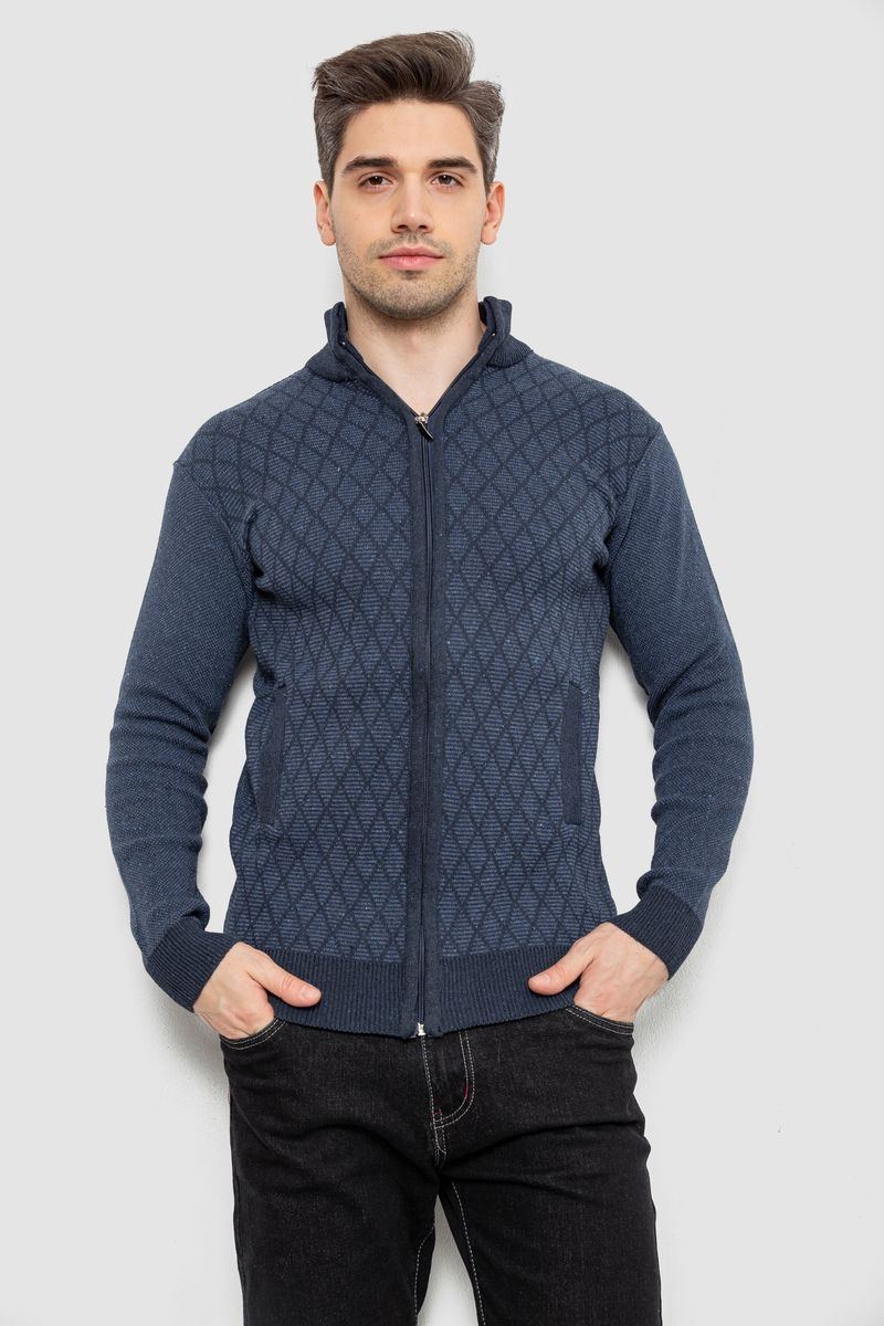 Кофта мужская на молнии