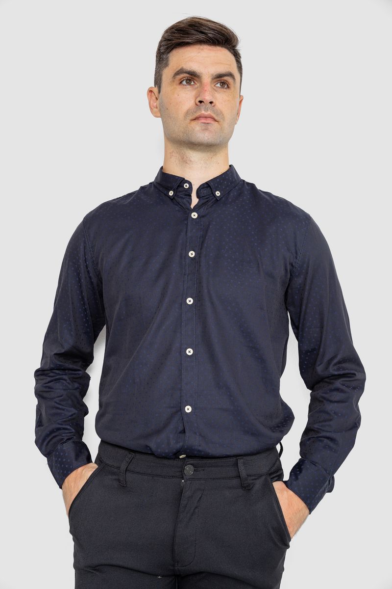 Рубашка мужская котоновая повседневная