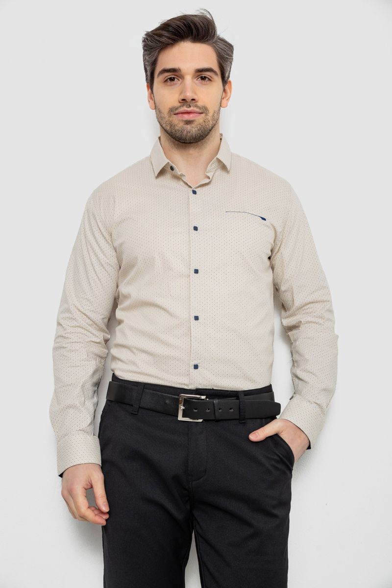 Рубашка мужская однотонная с принтом