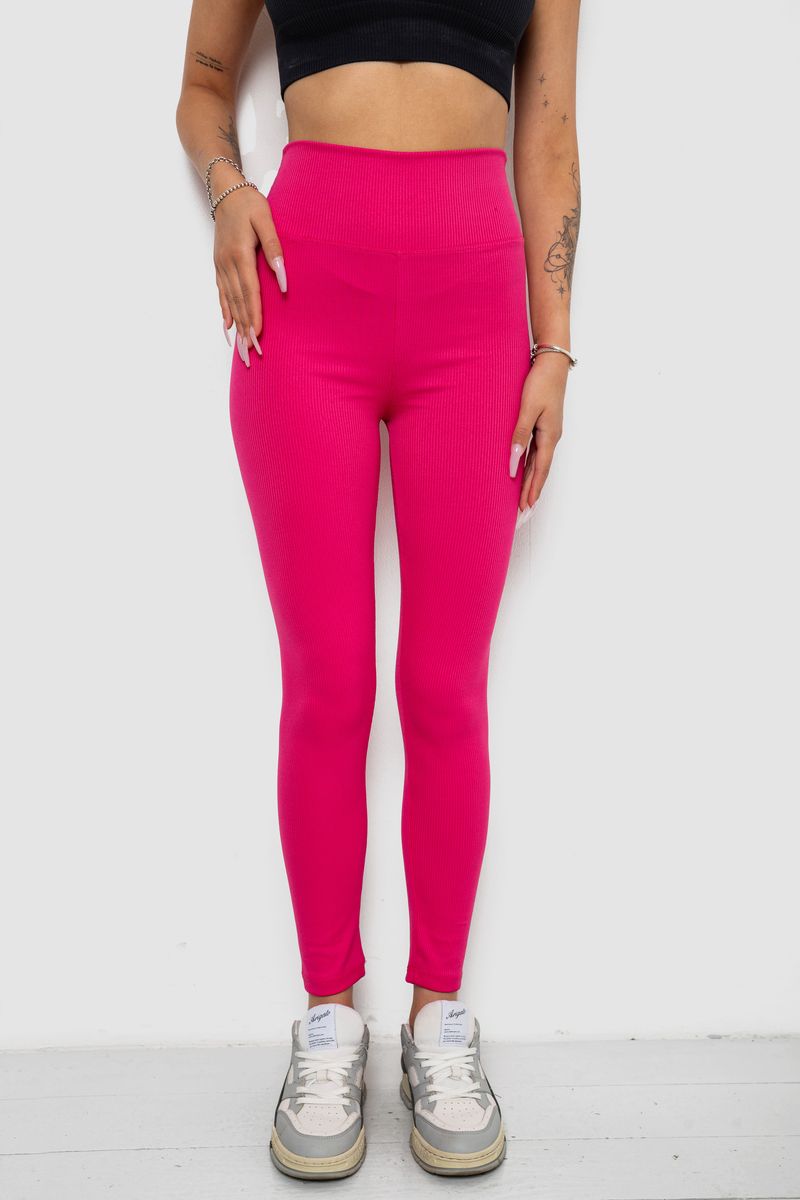 Лосины однотонные в рубчик