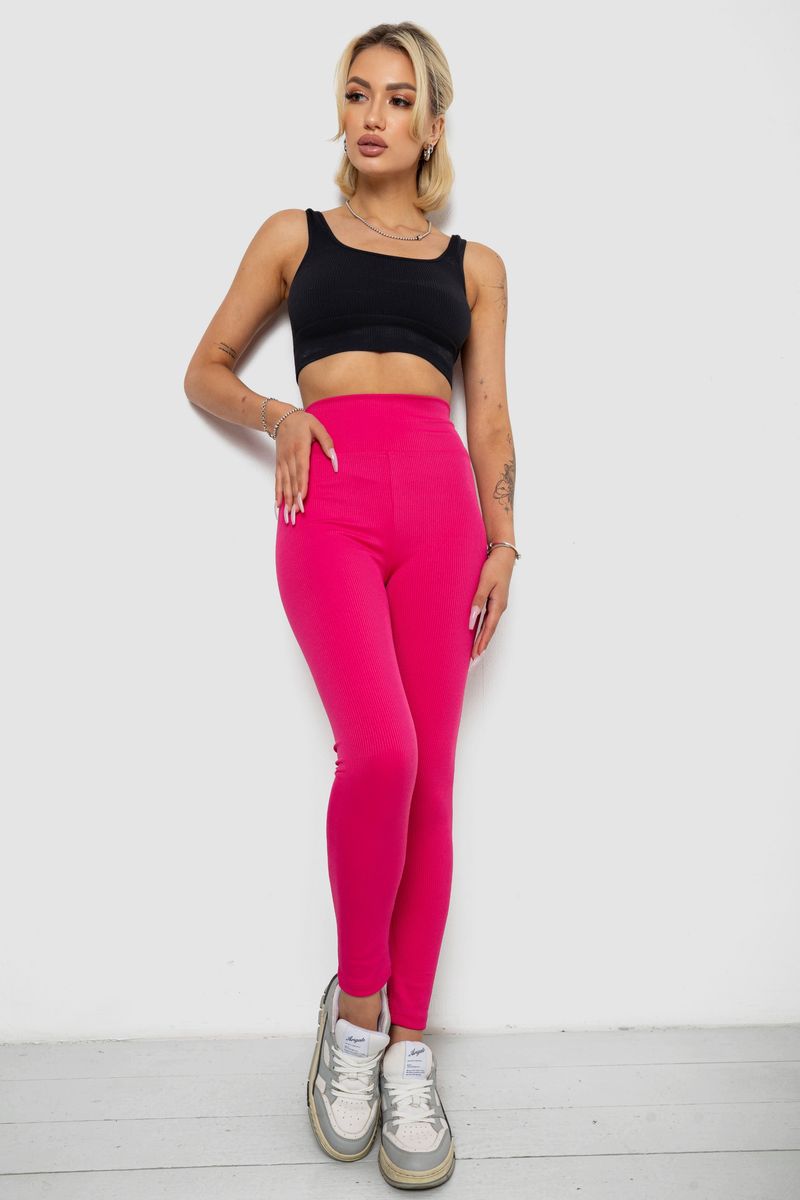 цвет малиновый