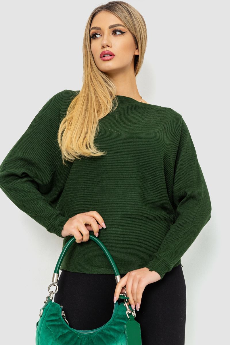 Кофта женская однотонная