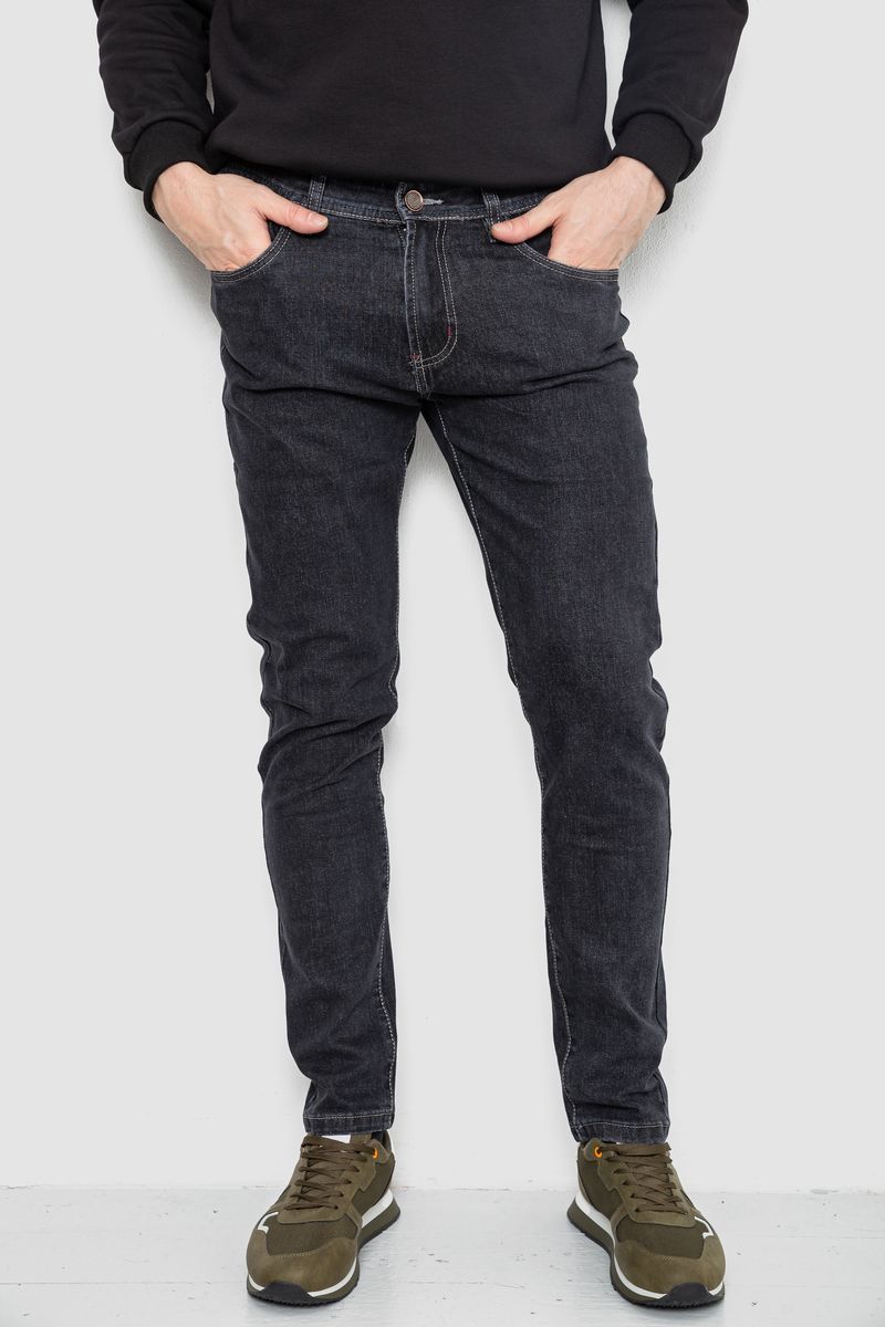 Джинсы мужские демисезонные