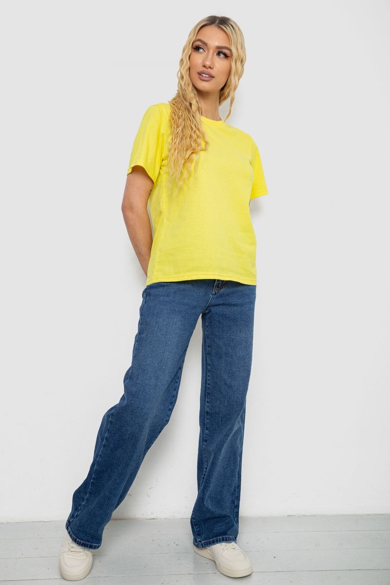 цвет желтый