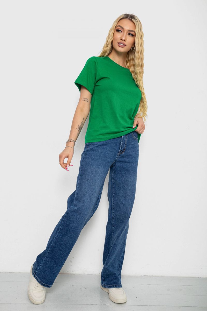 цвет зеленый