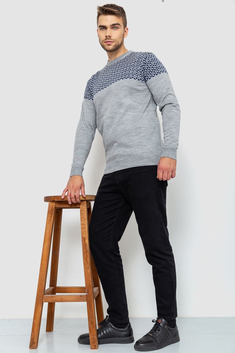 цвет серо-синий