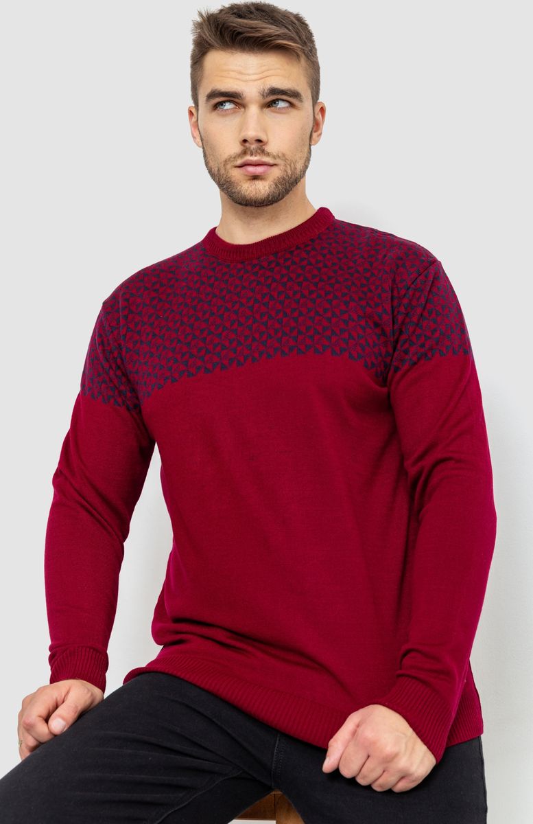 Свитер мужской