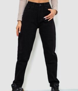 Джинси женские MOM, цвет черный, 244R8570