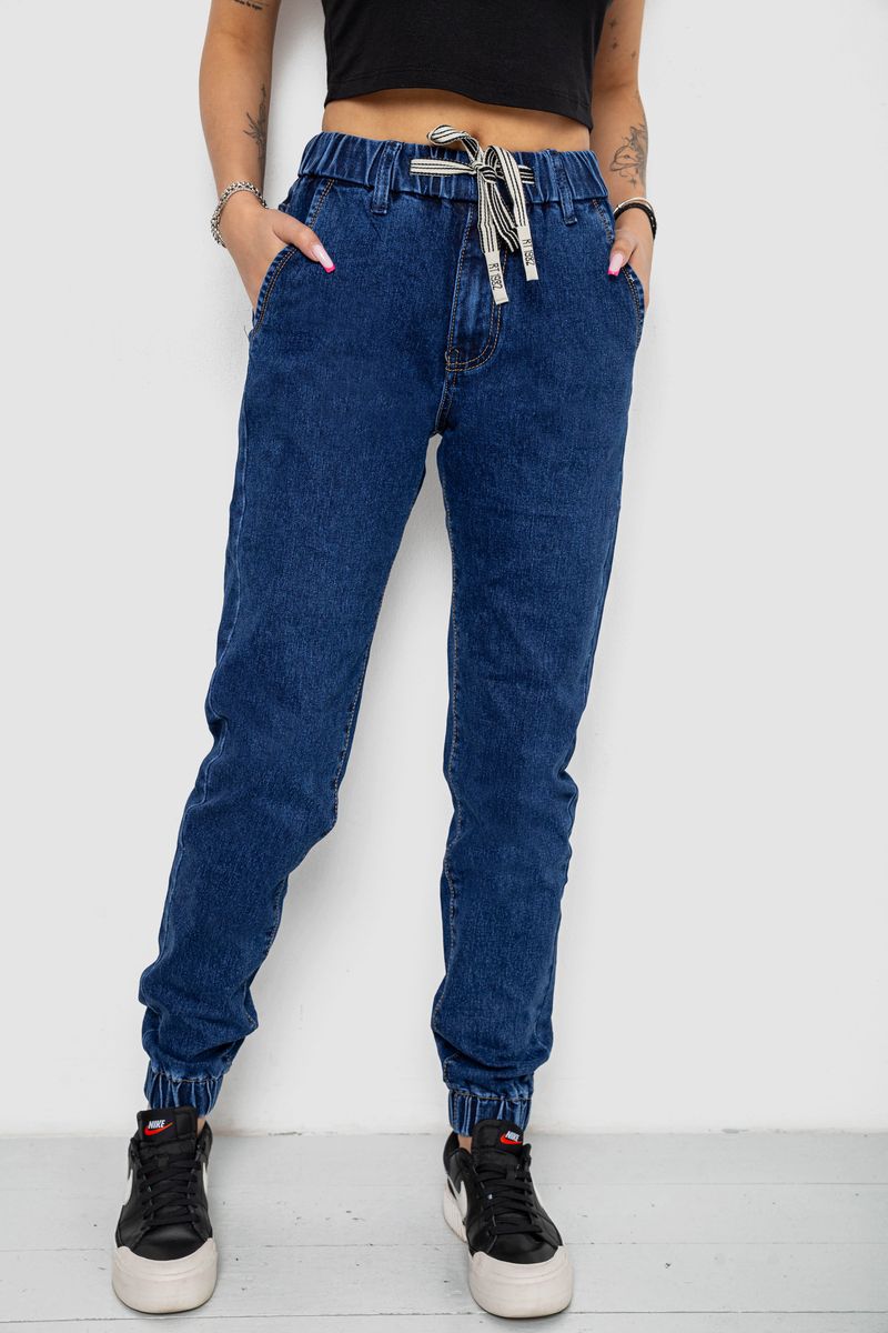 Джинсы женские